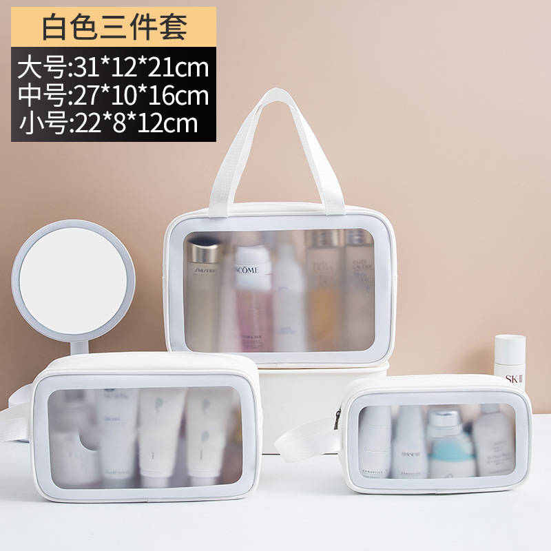Picture of PVC Transparent Cosmetic Bag Simple Large Capacity Bath Bag PU Waterproof Portable Toiletry Bag Portable Travel Storage Bag