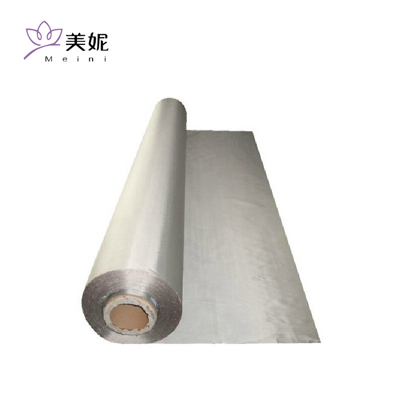 RFID anti-theft lining wallet bank card information Anti-scanning shielding material anti-base station electromagnetic wave radiation fabric