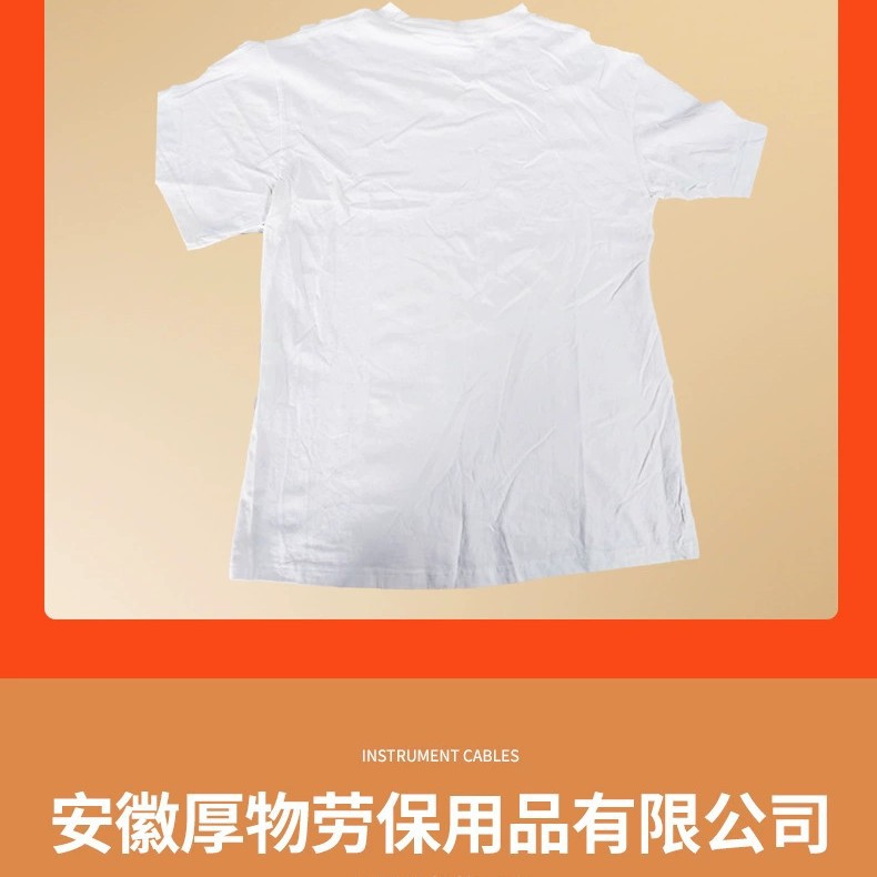 Picture of All-cotton white machine cleaning cloth, pure cotton industrial cloth, absorbs oil, does not shed fibers, waste fabric ends, old materials, and scraps are sold by the jin