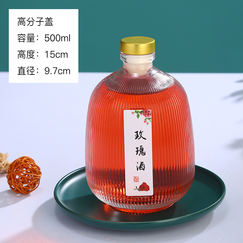 Picture of Hot sale crystal white round vertical bar glass fruit wine bottle packaging glass fruit wine bottle homemade wine bottle wholesale