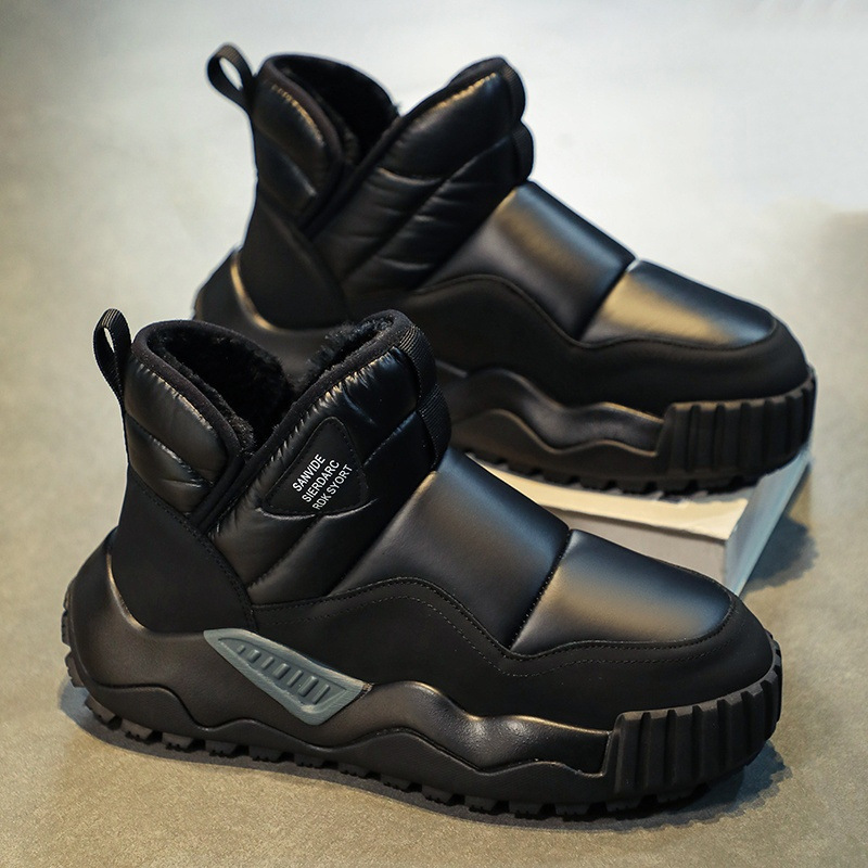 Northeast big cotton boots 2024 winter new fleece-lined thickened high-top shoes warm stain-resistant non-slip Joker snow boots men