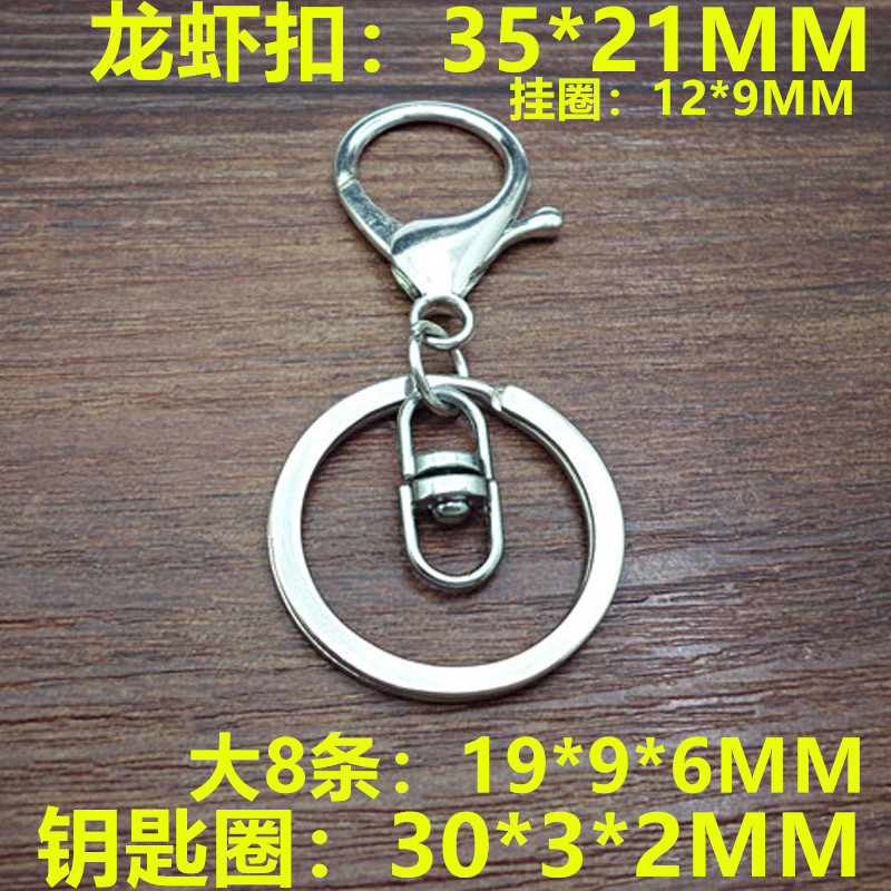 Picture of Dog buckle necklace buckle diy jewelry accessories metal key ring buckle pendant alloy buckle lobster buckle Accessories Wholesale