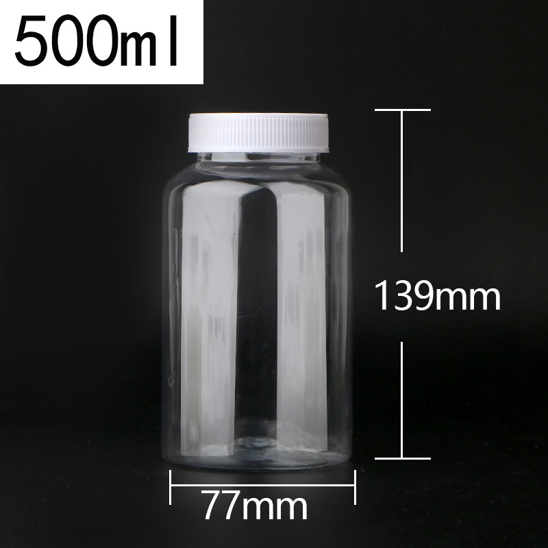 Picture of 30 50 100ml Transparent Plastic Bottle Medicine Bottle Capsule Bottle Pet Sub-Bottle Wide Mouth Bottle Health Care Product Bottle