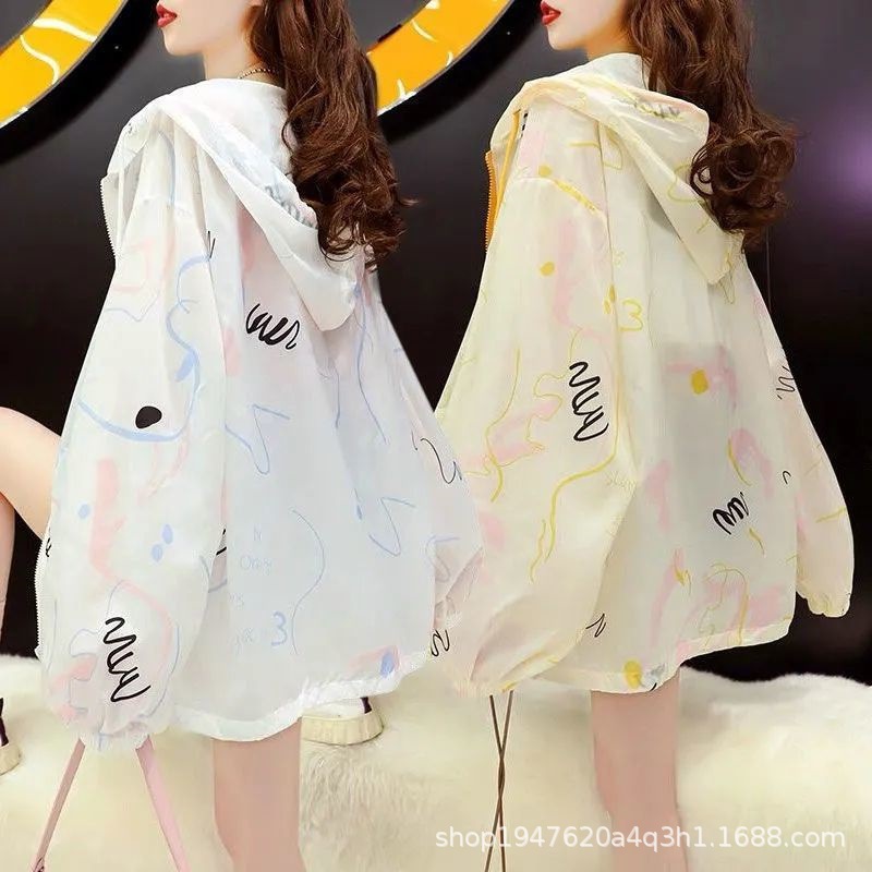 Picture of Sun protection clothing for women 2023 new summer coat outdoor breathable all-match sun protection clothing cardigan thin blouse