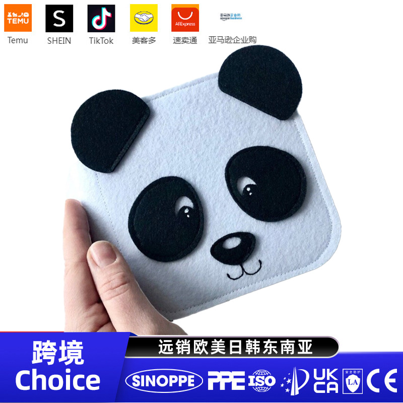Children's Tear-Resistant Red Panda Busy Felt Book Toy Early Education Stereo Baby Cloth Book Kidsren DIY Learning Board