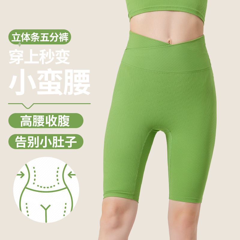 Picture of Cross high waist hip lifting four-quarter pants women's breathable training belly contracting tights yoga sports shorts riding pants