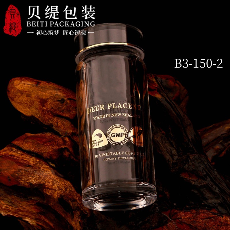 120ml Acrylic Health Product Bottle Double-Layer Light-Proof Fish Oil Cordyceps Sinensis Pills 160 Tablets Packaging Bottle
