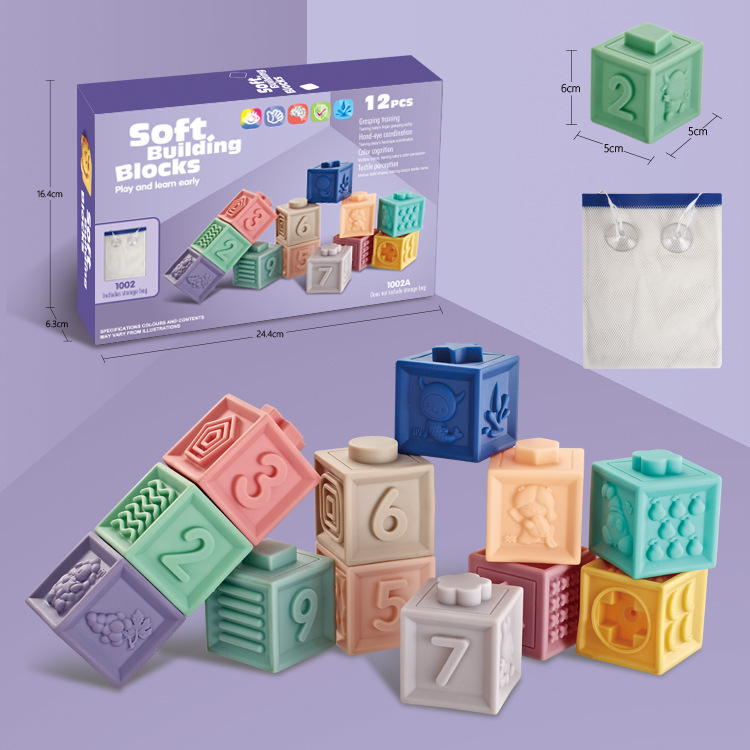 Picture of Cross-Border baby building blocks can be chewed boiled Amazon children's soft rubber embossed building blocks baby educational toys