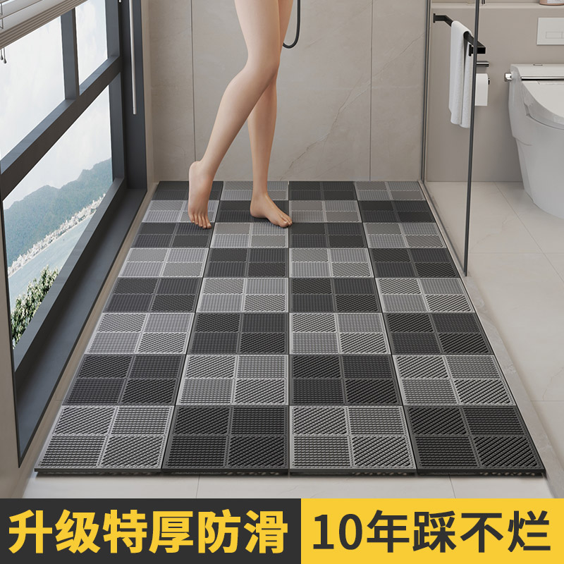 Bathroom Anti-slip Mat Waterproof Floor Mat Bathroom Mat Bathroom Shower Room Thickened Waterproof Toilet Foot Mat Hollow