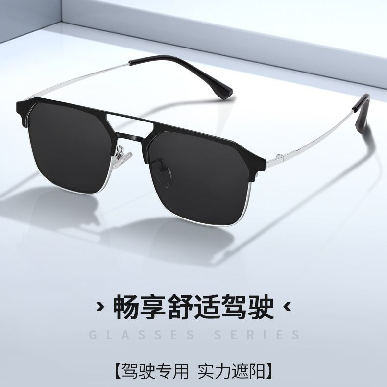 Picture of Piushuai Half-Frame Myopia Glasses Sunglasses for Men with Prescription Driving Special Anti-Glare and Anti-Uv Sunglasses Trendy