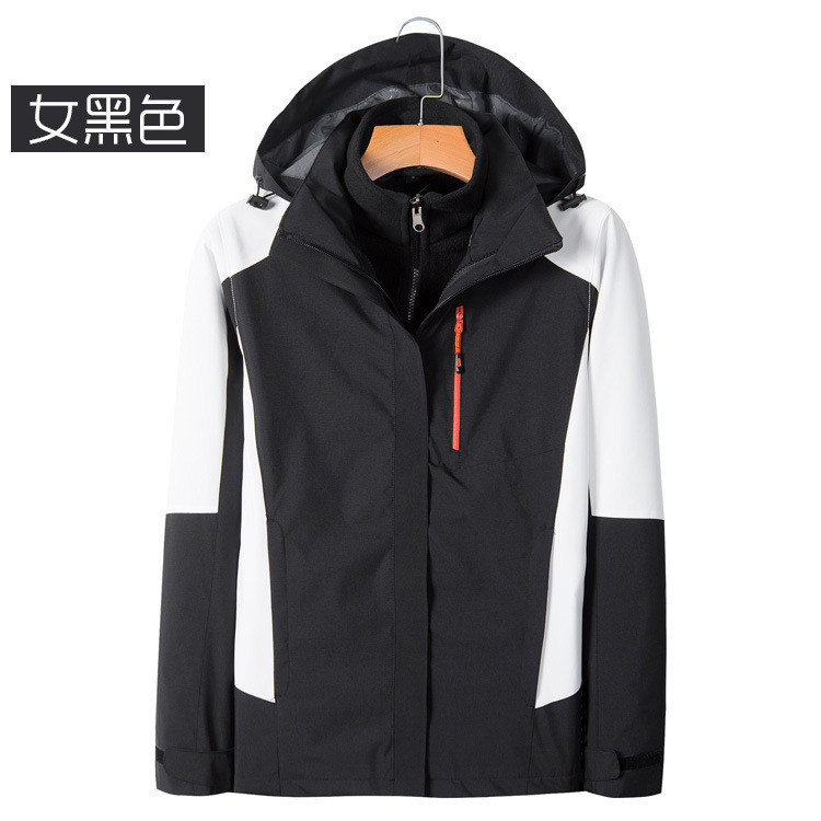 Picture of Jacket for Men and Women, 3-in-1, Two-Piece Set for Men, Warm, Waterproof, Breathable, Outdoor Workwear, Windproof and Wear-Resistant