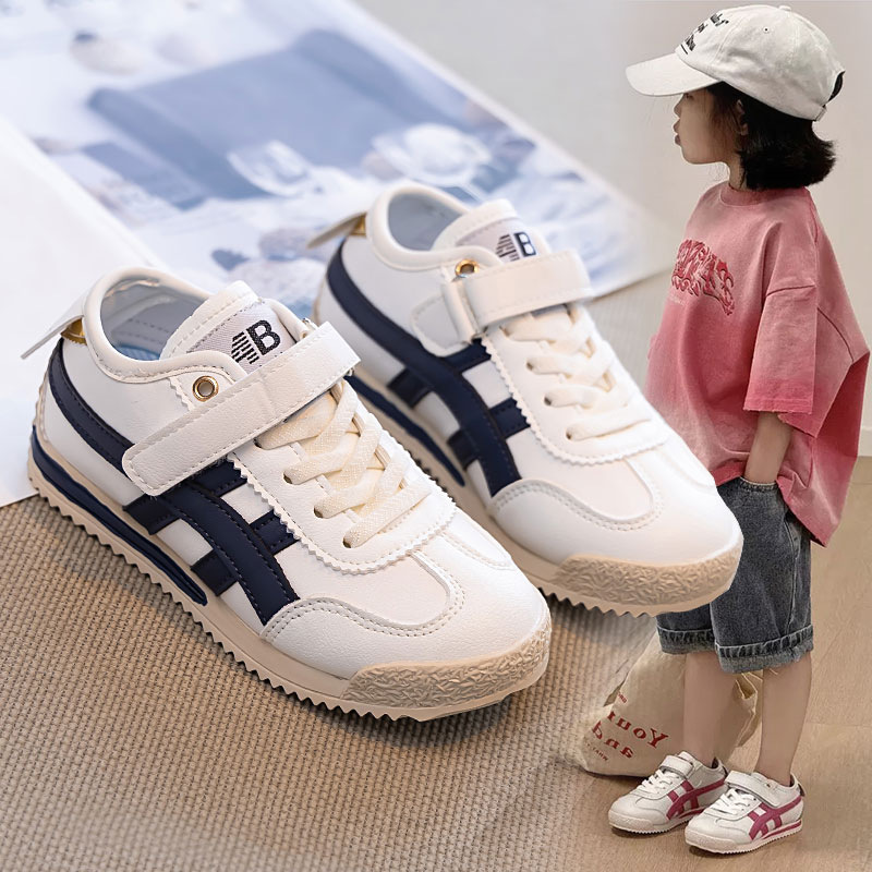 Korean Style Children's Argan Shoes, Spring and Autumn New Boys' Board Shoes, Breathable Student Casual Shoes, Baby Genuine Leather White Shoes