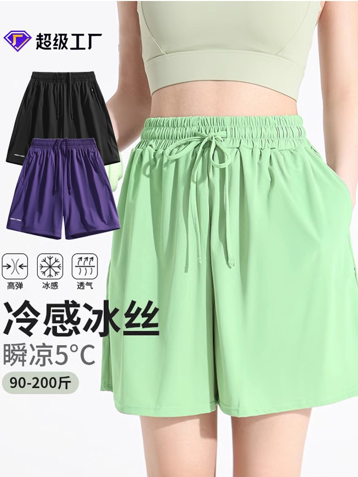 Ice Silk Sports Shorts Women's Season plus size Quick-drying Pants Sunscreen Running Fitness Yoga Pilates Pants Men