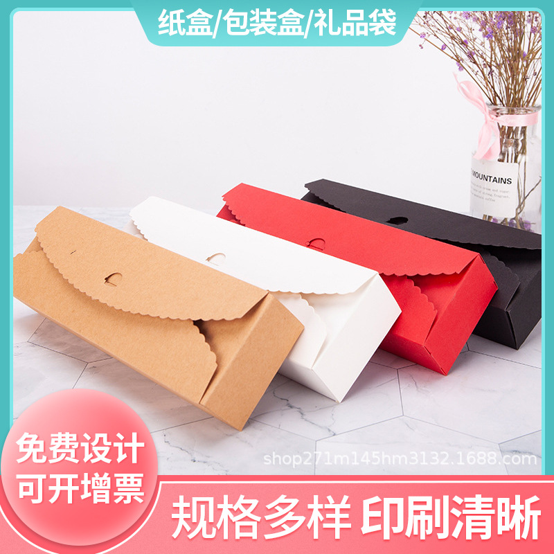 Spot West Point style Kraft paper packaging carton tea packaging box wholesale exquisite small gift box folding