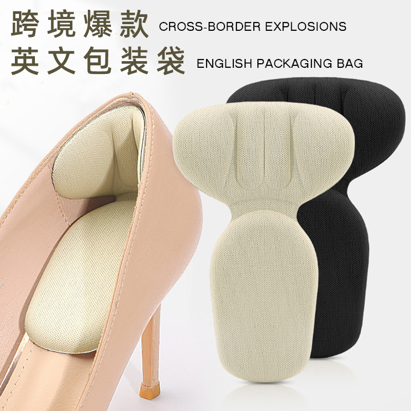 Picture of Factory Direct Sales Cross-Border T-Shaped Two-In-One Heel Foam Half Size Pad Thickeneded Non-Slip High Heels Anti-Wear Feet