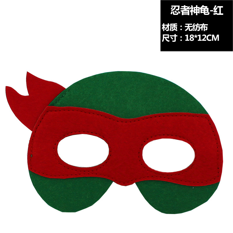 Picture of Factory Wholesale Felt Mask Halloween Mask Felt Eye Mask Ball Mask Children Eye Mask