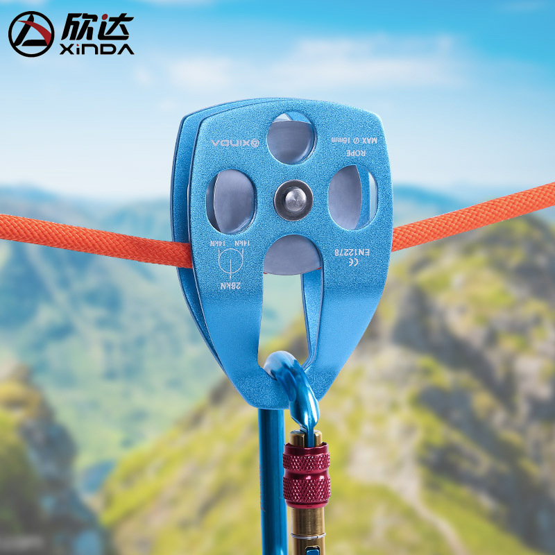 Picture of Xinda Outdoor Mountaineering Rescue Large Pulley Hoisting Pulley Ripping to Expand Transportation High Altitude Pulley orbiter