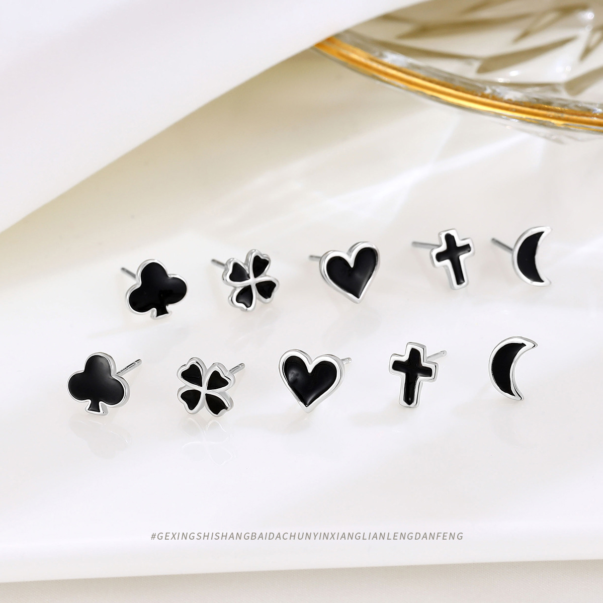 S925 Sterling Silver Oil Dropping Black Plum Blossom Love Cross Moon Earrings Elegant Simple Jewelry Small Earrings for Women