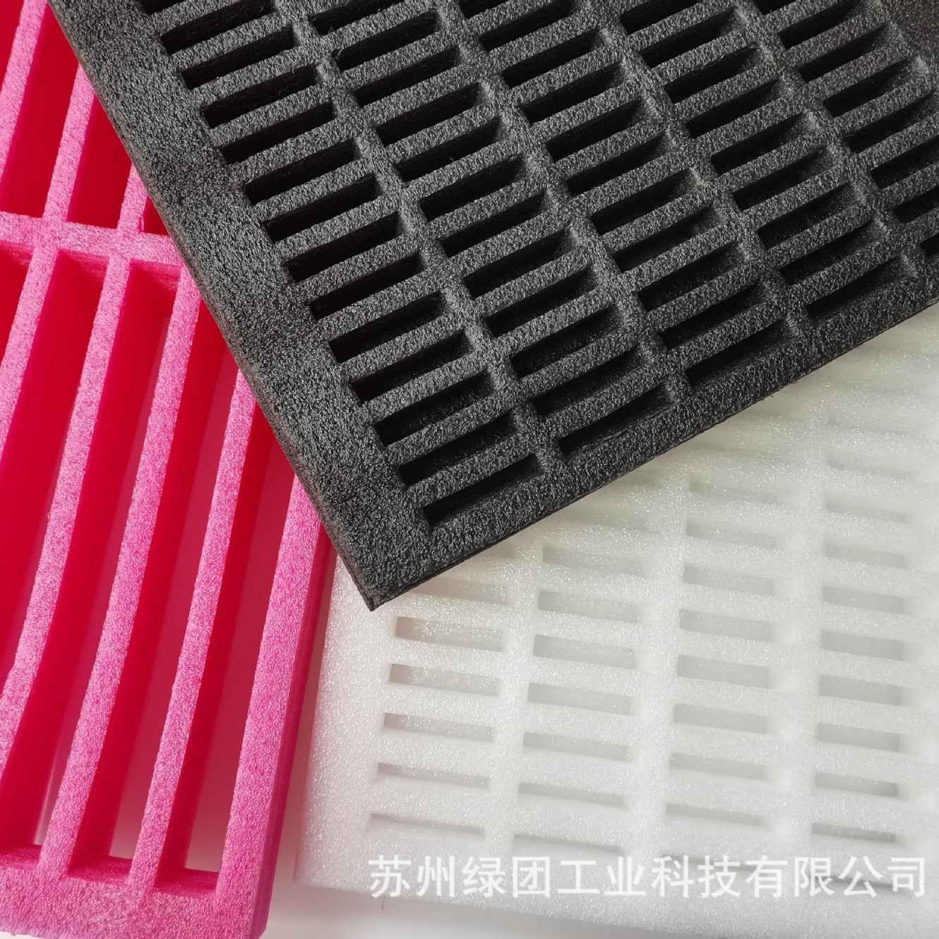 Epe Pearl Cotton Buffer Protective Packaging Material Black and White Red Three-Color Special-Shaped Pearl Cotton Lining