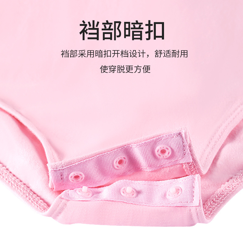 Picture of Children's Dance Clothes Back Butterfly Girls Short-sleeved Ballet Dance Practice Clothes Performance Test Dancing Clothes Foreign Trade