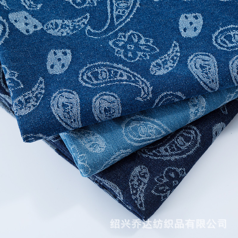 Picture of Cashew flower pure cotton jacquard Denim 10 yarn woven washed Denim coat apron bag handmade diy clothing fabric