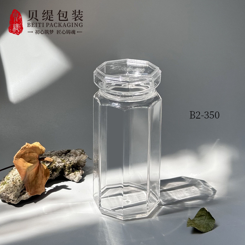 Health care bottle transparent 350ml Dendrobium Huoshan wolfberry Cordyceps octagonal bottle anti-counterfeiting tearing design