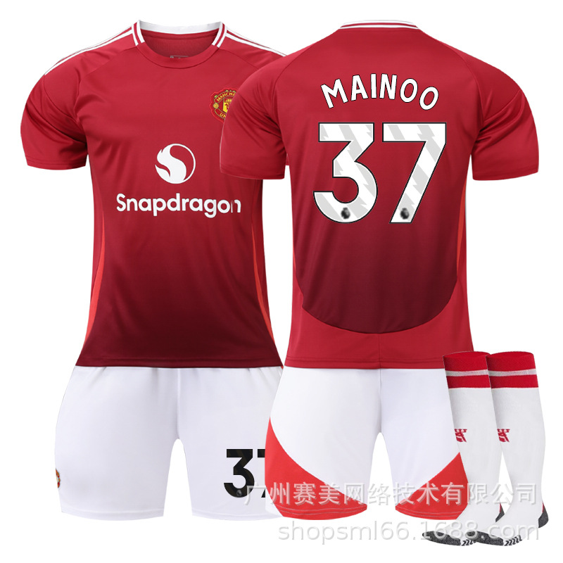 Picture of 2425 Red Devils main jersey suit 10 Rashford 17 Garnacho 37 Menou B Fermount children's football uniform