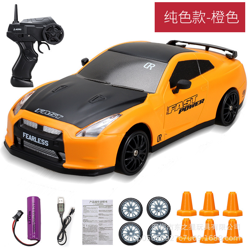 Picture of Cross-Border Drift Remote Control Car Small Ae86 Four-Wheel Drive Racing Charging High-Speed Kidsren's Toy Car Gtr Model