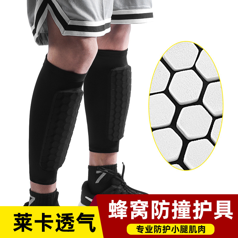 Picture of Honeycomb Anti-collision Outdoor Sports Leg Cover Universal Football Leg Socks Breathable Anti-collision Leg Cover Men's Running Wholesale