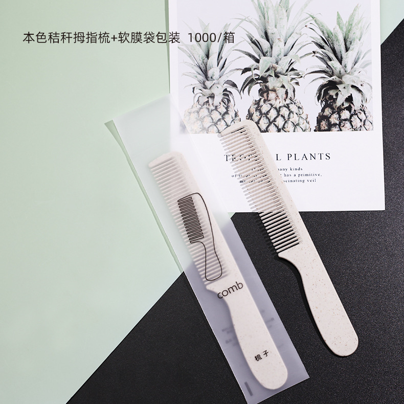Picture of Hotel disposable toothbrush soft hair toiletries set homestay soft film Straw comb shampoo slippers wholesale