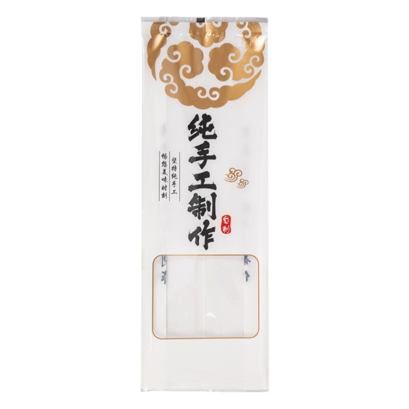 Egg Yolk Crisp Bag Packing Box Ten-grain Mung Bean Cake Glutinous Cake Cake Box Green Cake West Point Packing Box