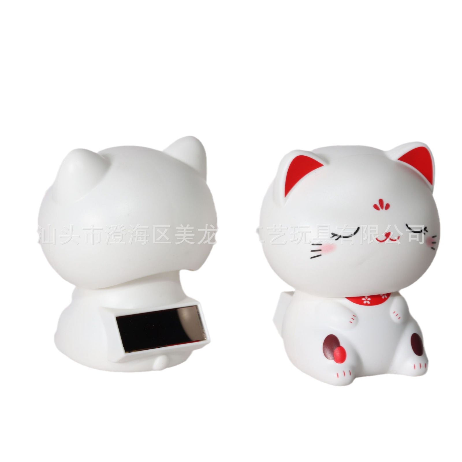 Picture of Car solar big head lucky cat creative cute Japanese home nodding cat shop front desk lucky cat ornaments
