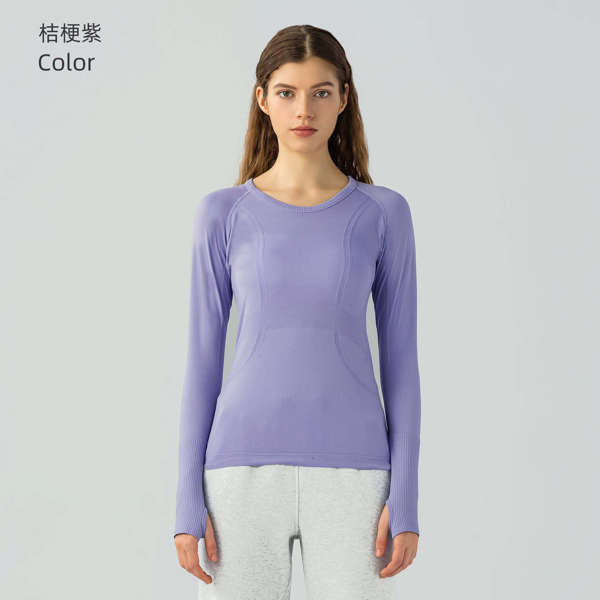 Picture of Cross-Border New Quick-Drying Top Long-Sleeved Women's Sports Running Fitness Breathable Seamless One-Piece Yoga Wear D19083