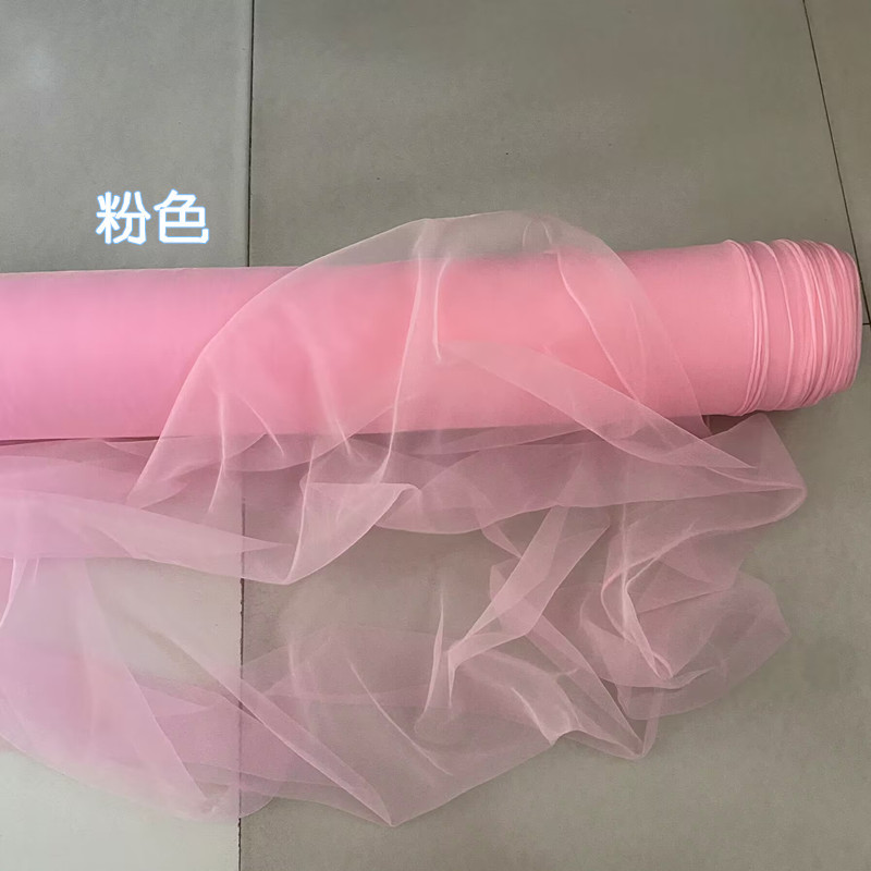 Picture of Cross-Border Tulle Wedding Chair Back Decoration Swiss Tulle Wedding Decoration Bamboo Chair White Tulle Ceiling Mesh Decoration Props