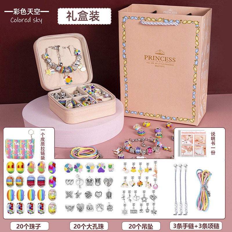 Upgraded cross-border Amazon hot sale children's bracelet suit beaded handmade diy material girl toy Princess