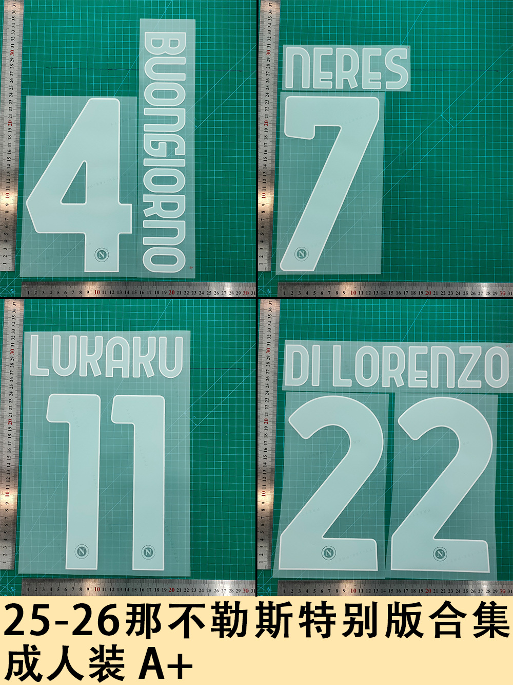 25-26 Naples Special Edition Collection Adult Wear A+ Jersey Number Letter Heat Transfer Number Heat Transfer Sticker