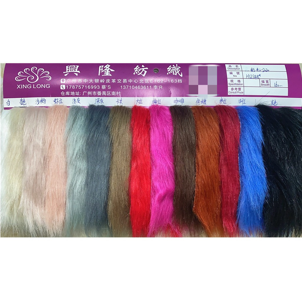 Picture of Artificial plush big fox fur raccoon fur 4cm artificial plush imitation Fox plush fabric