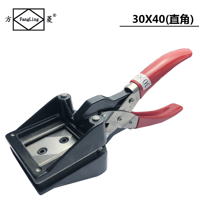 Picture of Fang Ling 30*40 Manual Phase Cutter Photo Image Cutter Hand Card Cutter Photo Clamp Phase Cutter