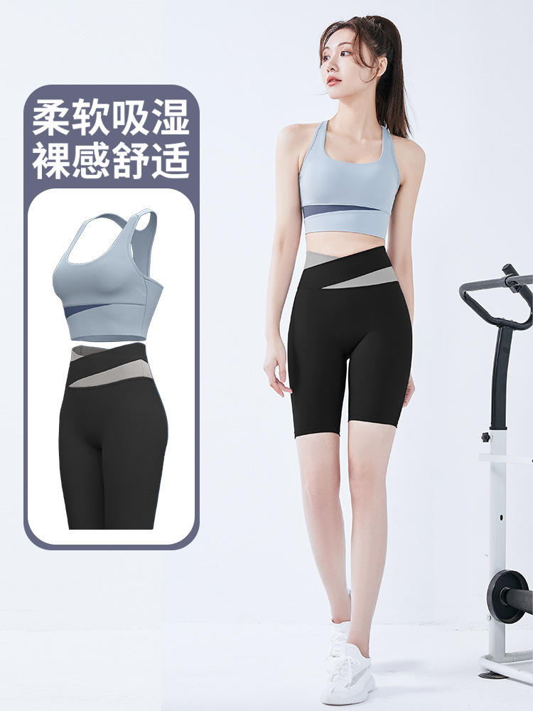 Picture of New Stitching Contrast Color Yoga Suit Women's Fitness Naked Tight Sports Pants Push-up Cross Sports Beauty Back