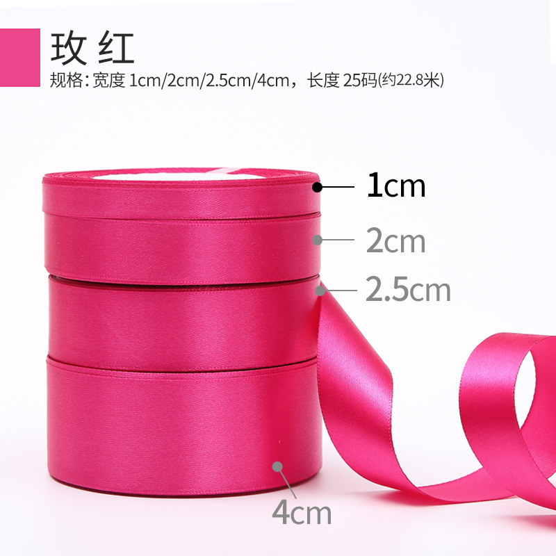 Picture of Solid color bow polyester silk ribbon bouquet wrapping paper material handmade diy gift ribbon 1cm wholesale