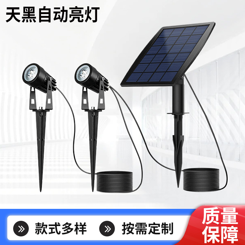 Amazon Solar Lawn Spotlight Garden Courtyard Landscape Lawn Light Outdoor Advertising Decorative Ground Plug Light