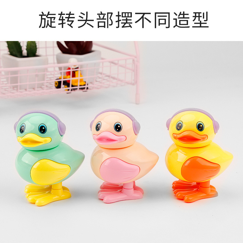 Picture of Chain winding duck jump duck twist ring chain toy kindergarten gift night market stall source winding toy