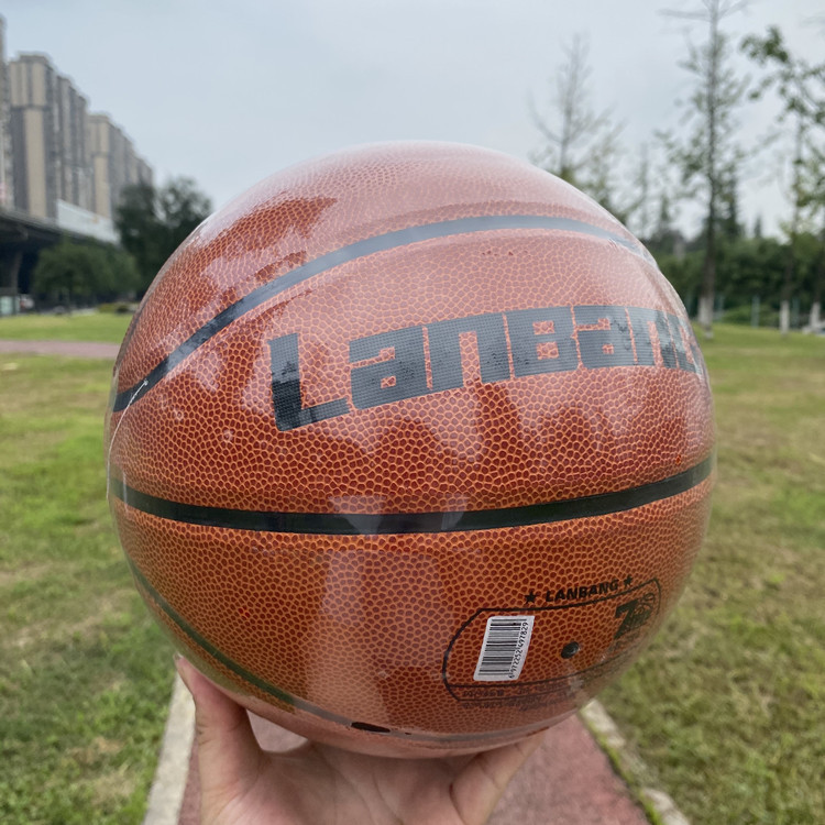 Picture of Lanbang Children's Basketball Kindergarten Pupils Training Pat Ball No.7 No.6 No.5 No.4 Basketball Indoor and Outdoor Basketball