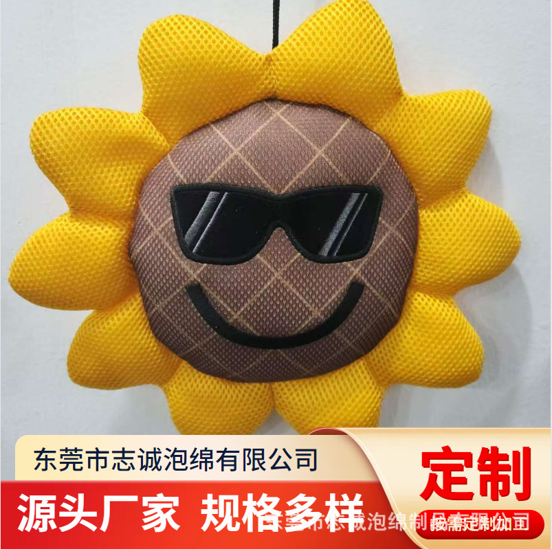 Picture of Cross-border hot tub oil suction sponge hot tub scum absorber swimming pool spa oil suction sponge