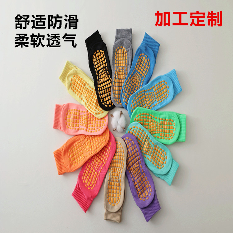 Picture of Factory wholesale trampoline socks dispensing non-slip socks floor socks children's playground early education adult yoga socks