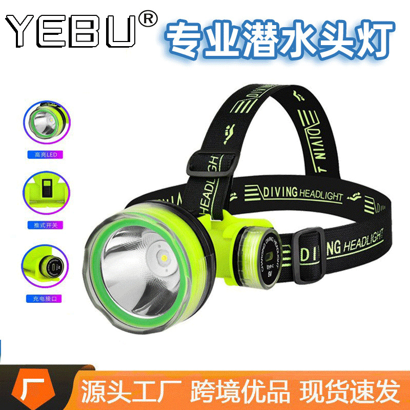 Cross-border professional diving headlight LED super bright deep sea fishing long endurance IPX8 waterproof rechargeable bright headlight