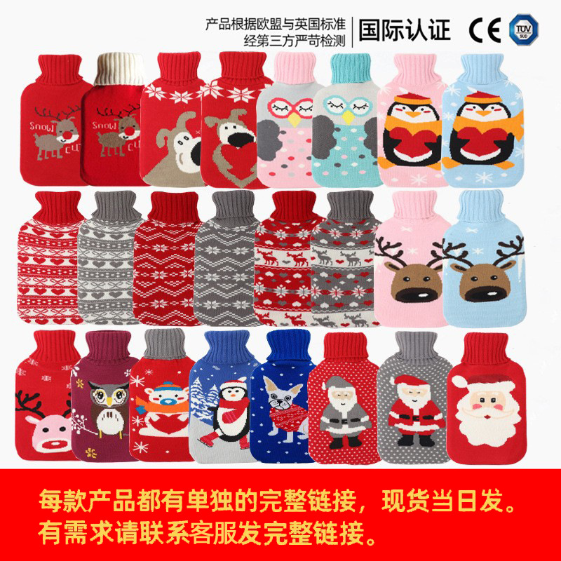 Picture of Wholesale British neck protection filling water bag warm cervical rubber U-shaped warm water bag removable cloth cover hot water bag spot
