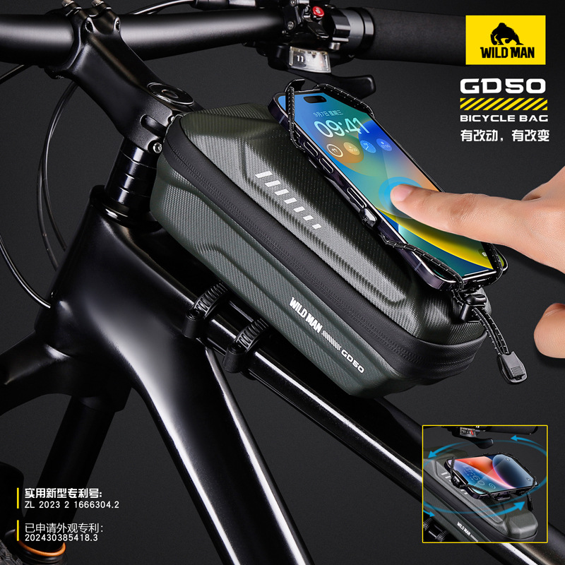 WILD MAN mountain bike bicycle EVA hard shell quick release front beam bag mobile phone bracket upper tube car front bag cross border