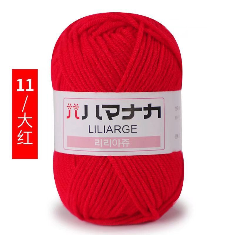 Picture of 4 Strands of Four Strands of Milk Cotton Thread Wool Ball Wholesale Doll Baby Sweater Shoes and Hats Crochet Handmade DIY Knitted Bag