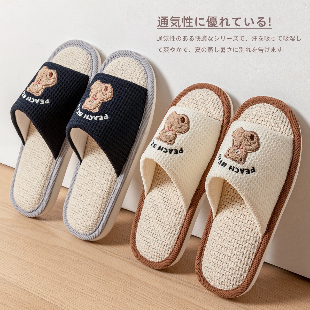 Lidani Linen Slippers Women's Spring and Autumn 2025 New Indoor Home Non-Slip Sweat Absorbing Breathable Cotton Linen Slippers
